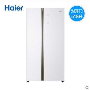 Haier/海尔 BCD-518WDGH