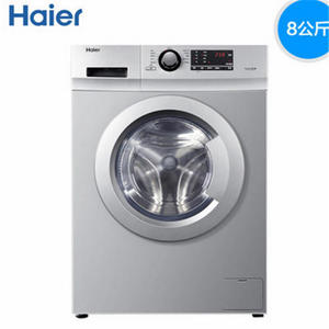 Haier/海尔 G8071812S