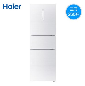 Haier/海尔 BCD-260WDGH