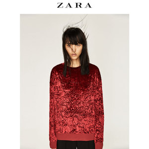 ZARA 05584235606-19