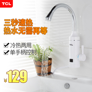 TCL TDR-30CC