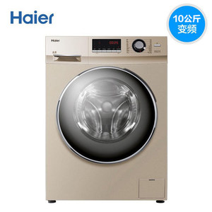 Haier/海尔 G100628BKX12...