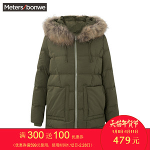 Meters Bonwe/美特斯邦威 738508