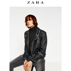 ZARA 02522400800-19