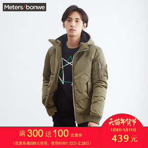 Meters Bonwe/美特斯邦威 229147