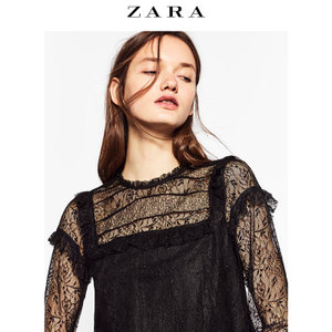 ZARA 08363132800-19