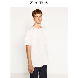 ZARA 07446300250-19