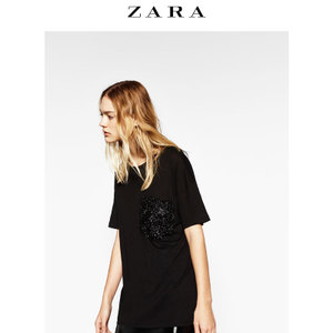 ZARA 07568255800-19