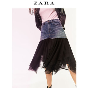 ZARA 06147201400-19