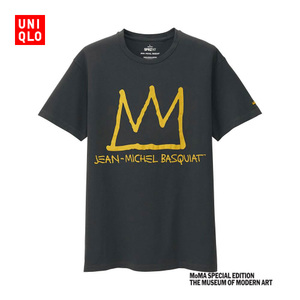 Uniqlo/优衣库 UQ192254000