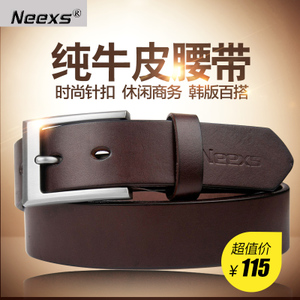 Neexs 296-23