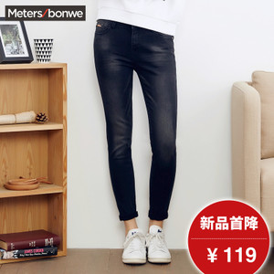 Meters Bonwe/美特斯邦威 246793