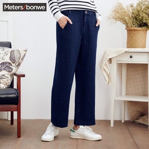 Meters Bonwe/美特斯邦威 246795