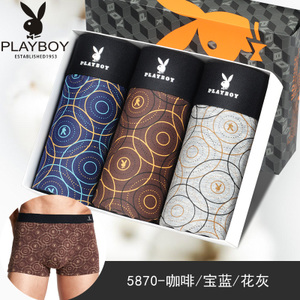 PLAYBOY/花花公子 5870-3