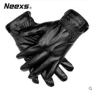 Neexs S069