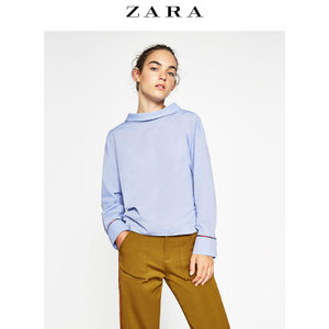 ZARA 07777079403-19