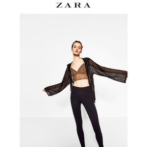 ZARA 05039316800-19