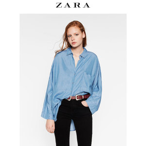 ZARA 05520211400-19