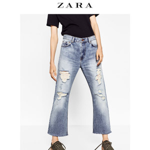 ZARA 05252203407-19