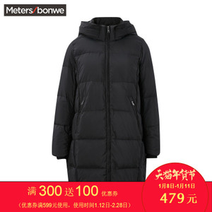 Meters Bonwe/美特斯邦威 738502