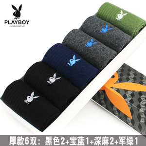 PLAYBOY/花花公子 62211