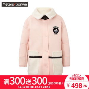 Meters Bonwe/美特斯邦威 231606