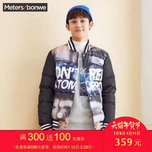 Meters Bonwe/美特斯邦威 231204