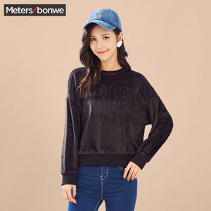 Meters Bonwe/美特斯邦威 603203