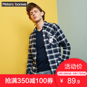 Meters Bonwe/美特斯邦威 722188