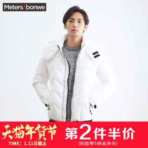 Meters Bonwe/美特斯邦威 229131