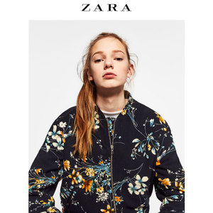 ZARA 08455441401-19