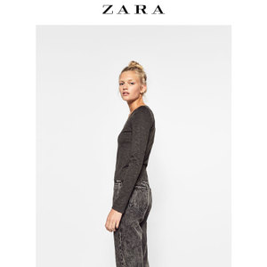 ZARA 05644296803-19