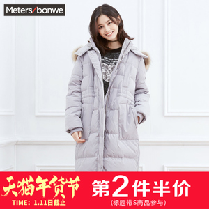 Meters Bonwe/美特斯邦威 738514