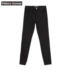 Meters Bonwe/美特斯邦威 248795