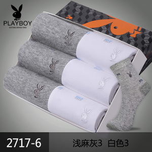 PLAYBOY/花花公子 2717-6