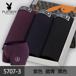 PLAYBOY/花花公子 5707-3