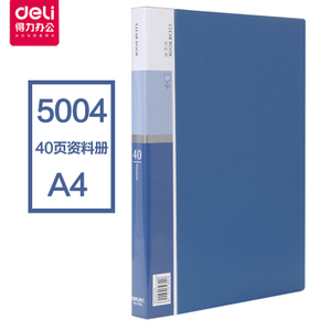 Deli/得力 40-5004