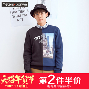 Meters Bonwe/美特斯邦威 713168