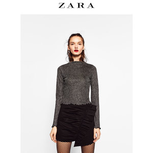 ZARA 05584294020-19