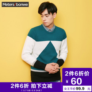 Meters Bonwe/美特斯邦威 228338