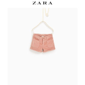 ZARA 05854708926-19