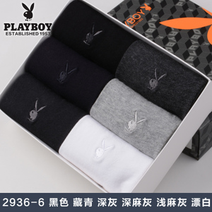 PLAYBOY/花花公子 2936-6