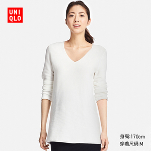 Uniqlo/优衣库 UQ195636000