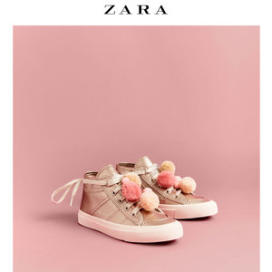 ZARA 12704203254-22