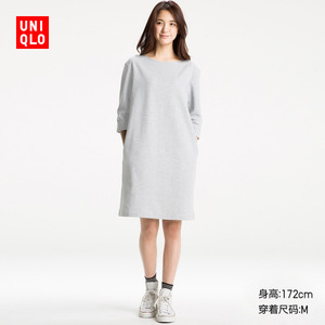 Uniqlo/优衣库 UQ192875000