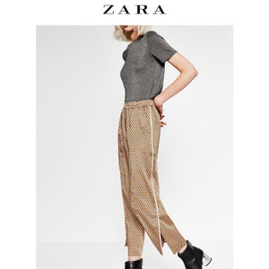 ZARA 07714404050-19