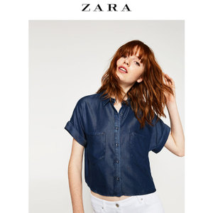 ZARA 02709317400-19