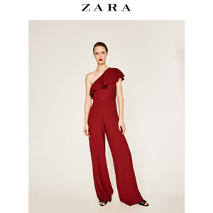 ZARA 04437307605-19