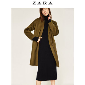 ZARA 05854228506-19