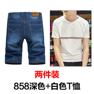 NEWMANHILL/纽曼希尔 858T